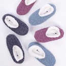 bbb-Sleep-Chenille-Cozy-Slippers Sale