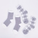 Bed-Socks-2-pack Sale