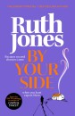 By-Your-Side Sale