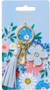WHSmith-Strawberry-Bloom-Flower-Keyring Sale