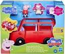 Peppa-Pig-Family-Car Sale