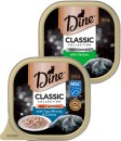 Dine-Cat-Food-Trays-85g Sale