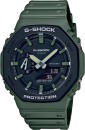 G-Shock-Gents-AnalogueDigital-BlackGreen-Watch-GA2110SU-3A Sale