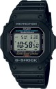 G-Shock-Digital-200m-WR-Solar-Power-Gents-Watch Sale