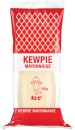 Kewpie-Mayonnaise-300g Sale
