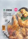 Woolworths-Cook-Butterflied-Chicken-11kg-Garlic-Herb-Sundried-Tomato-11kg Sale