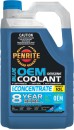 Penrite-Blue-Coolant-Concentrate-5L Sale