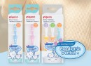 30-off-EDLP-Pigeon-Range Sale