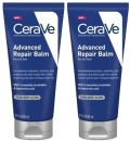 CeraVe-Ointment-Advanced-Repair-88ml Sale