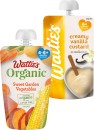 Watties-Baby-Food-Pouch-120g Sale