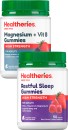 Healtheries-High-Strength-Adult-Gummies-50s Sale