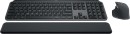 Logitech-MX-Keys-Performance-Combo Sale