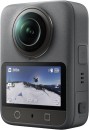 DJI-Osmo-360-Adventure-Combo Sale