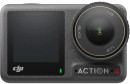 DJI-Osmo-Action-4-Standard-Combo Sale