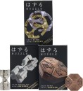 20-off-Huzzle-Puzzle-Range Sale