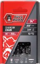 Full-Boar-Chainsaw-Chain Sale