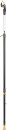 Fiskars-PowerGearX-Telescopic-Tree-Pruner Sale