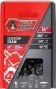 Full-Boar-Chainsaw-Chain Sale