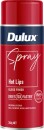Dulux-340g-Spray-Paint Sale