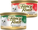 Fancy-Feast-Cat-Food-85g Sale