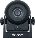 Oricom-Wireless-Reversing-Camera-with-Magnetic-Base Sale