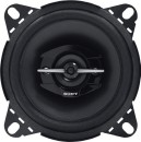 Sony-4-10cm-3-Way-Speaker Sale