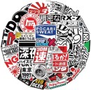 NEW-Sticker-JDM-50-Pack Sale