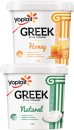Yoplait-Greek-Style-Yoghurt-Tub-1kg Sale