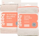 Best-All-Purpose-Microfibre-Cloths-2-Pack-or-Dusting-Microfibre-Cloths-2-Pack Sale