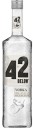 42-Below-Pure-Vodka-700mL Sale