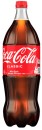 Coca-Cola-Range-15L Sale