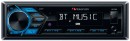 Nakamichi-BluetoothUSB-Head-Unit Sale