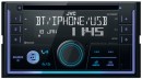 JVC-CDBluetoothiPod-USB-Head-Unit Sale