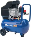 Mechpro-Air-Compressor-2HP-105LPM Sale