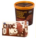 Much-Moore-Dunks-8-12-Pack-or-Premium-Creations-1L Sale