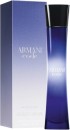Giorgio-Armani-Code-EDP-75ml Sale