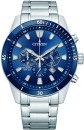 Citizen-Mens-Chronograph-Watch-AN8188-88L Sale