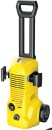Karcher-K2-Premium-Pressure-Washer-1750-PSI Sale
