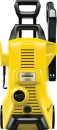 Karcher-K3-Pressure-Washer-Deck-Wash-Kit-1950-PSI Sale