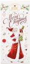 Heidel-Chocolate-Bar-100g-Assorted-Designs Sale