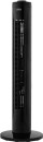 Click-81cm-Oscillating-Tower-Fan Sale