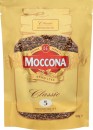 NEW-Moccona-Instant-Coffee-Refills-7590g Sale