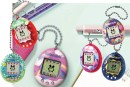 Tamagotchi Sale