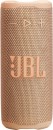 JBL-Grip-Compact-Portable-Speaker-with-Ambient-Light-Orange Sale
