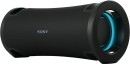 Sony-ULT-FIELD-7-Portable-Party-Speaker Sale