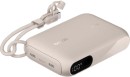 Belkin-10K-Powerbank-with-Display-Sand Sale