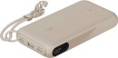 Belkin-20K-Powerbank-with-Display-Sand Sale