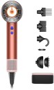 Dyson-Supersonic-Nural Sale