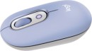 Logitech-Pop-Icon-Mouse Sale