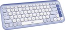 Logitech-Pop-Icon-Keys Sale